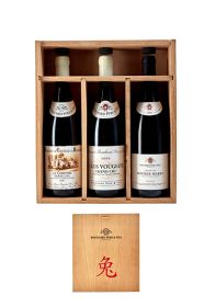 Bouchard Pere & Fils 2023 Chinese New Year Mixed Case Limited Edition 87/99/11 (3x0.75L)